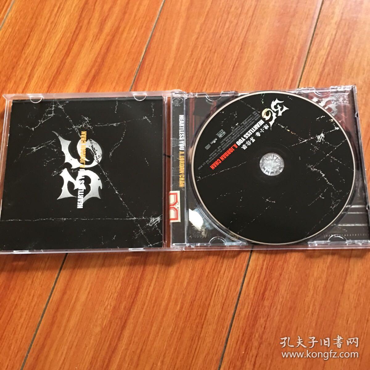 陈小春.算你狠cd.玻2