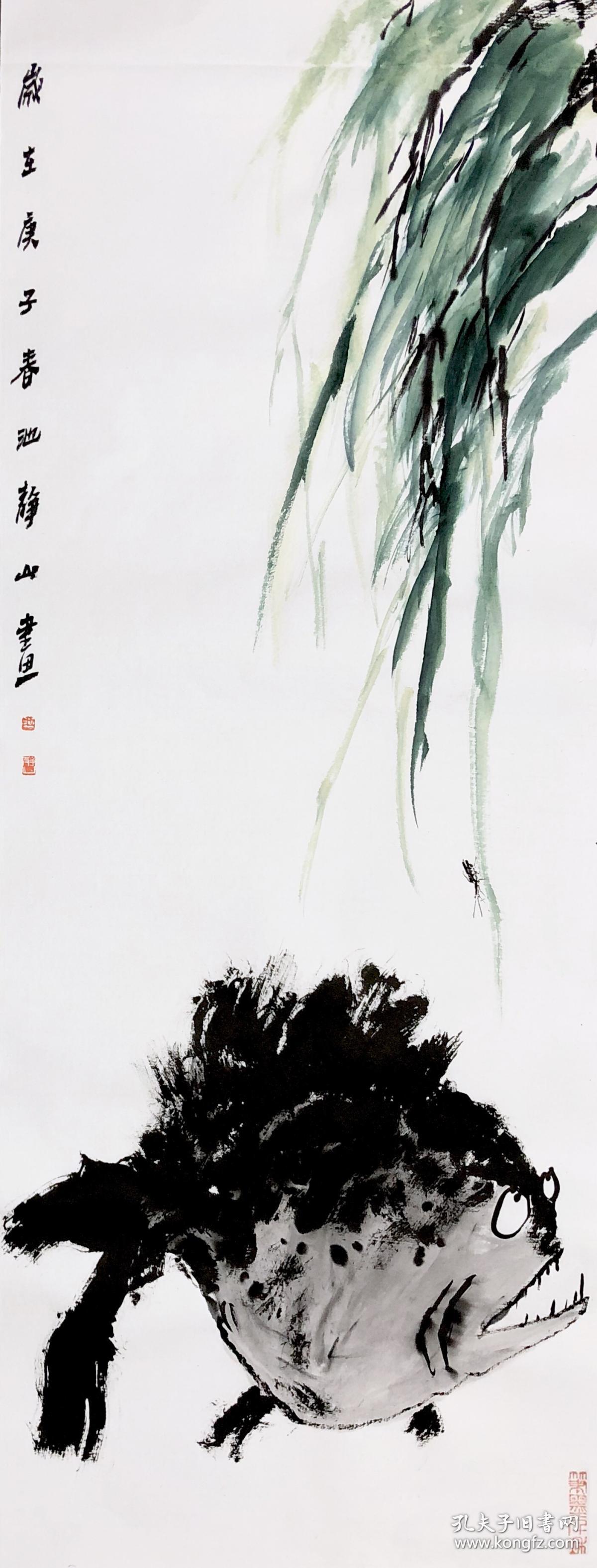 池静山国画潜力青年画家大写意花鸟有余对屏保真实价