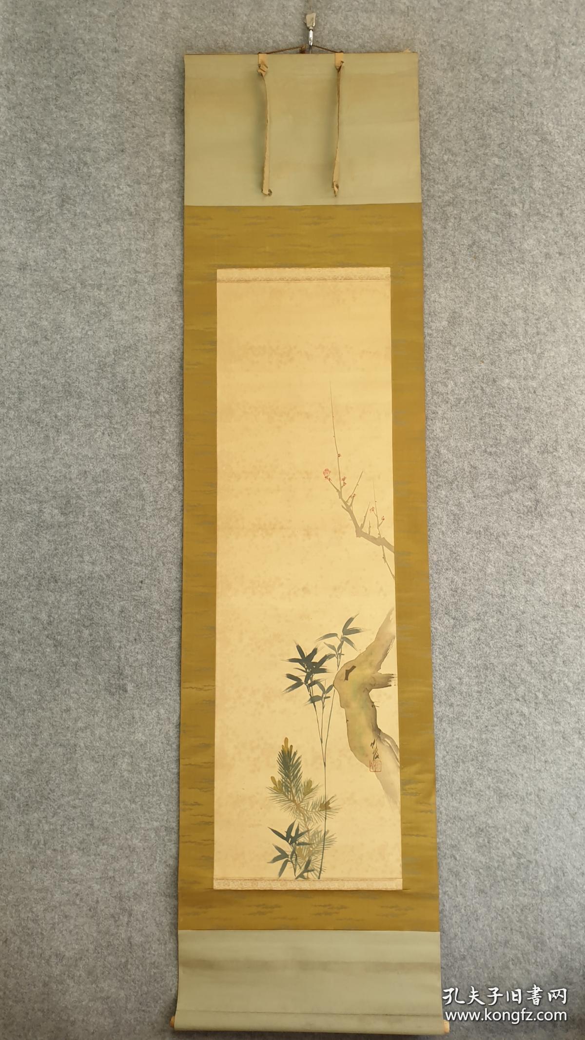 日本近代著名画家尾竹竹坡18781936手绘松竹梅绢本