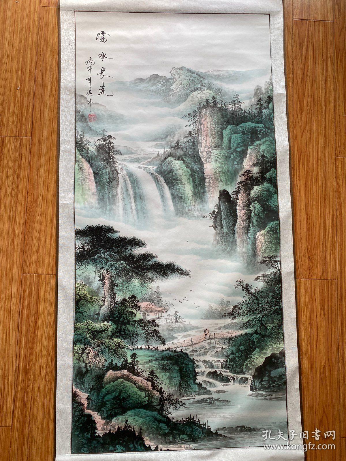 国画刘继伟字画山水画风景画水墨画明画家富水长流彩色画名字画 孔夫子旧书网