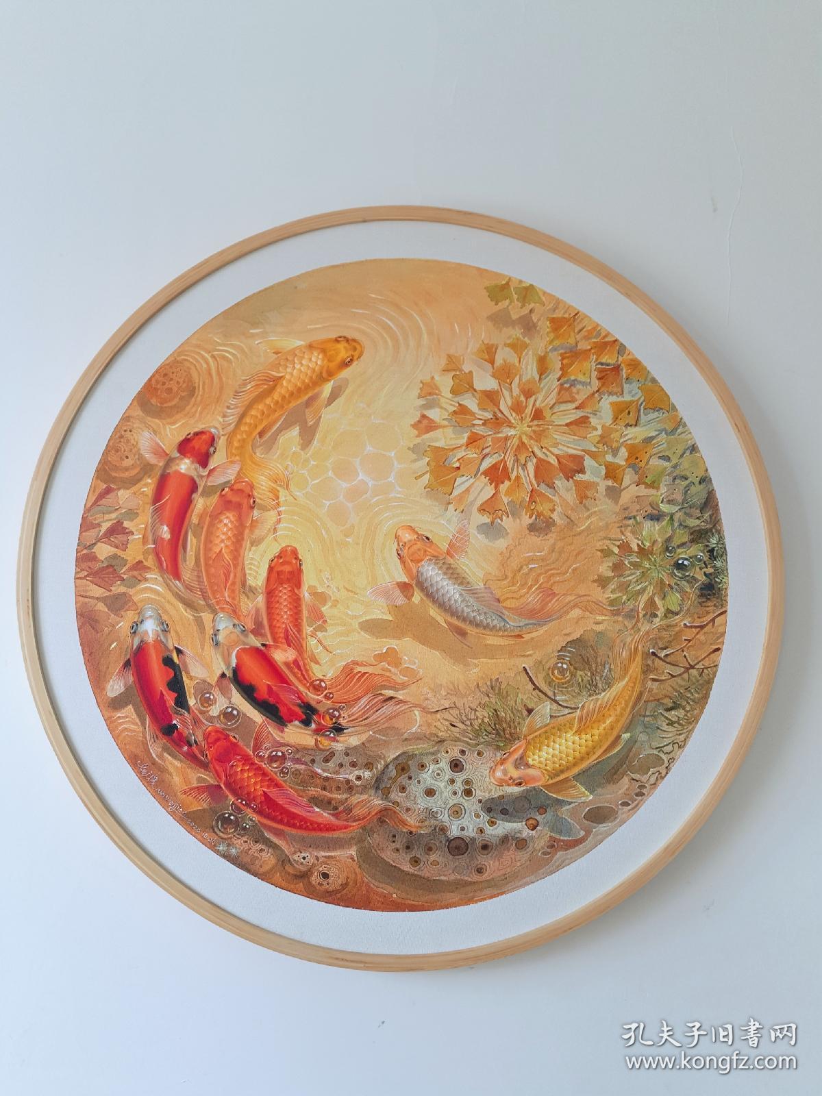 吴文健 鱼 作品 可合影,九鱼图,80*80,《九鱼图水之秋色》现作,带外框