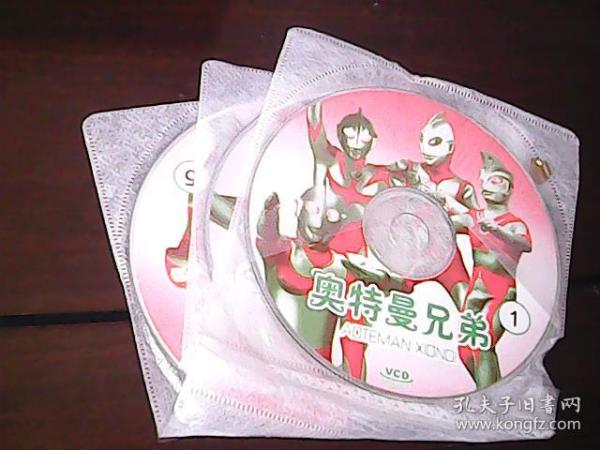 vcd-奥特曼兄弟(6碟)