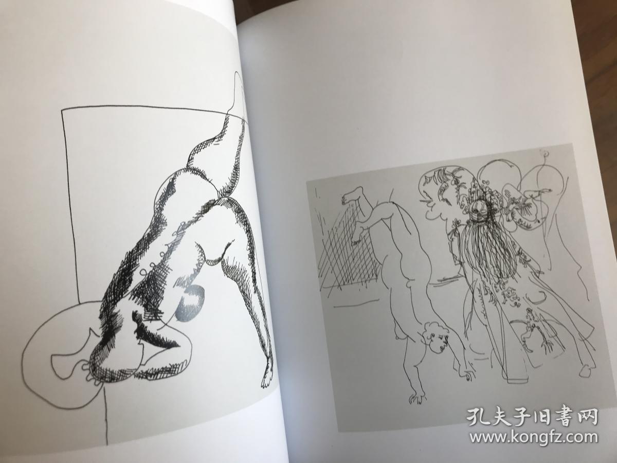 贾涤非素描(当代画家素描系列)