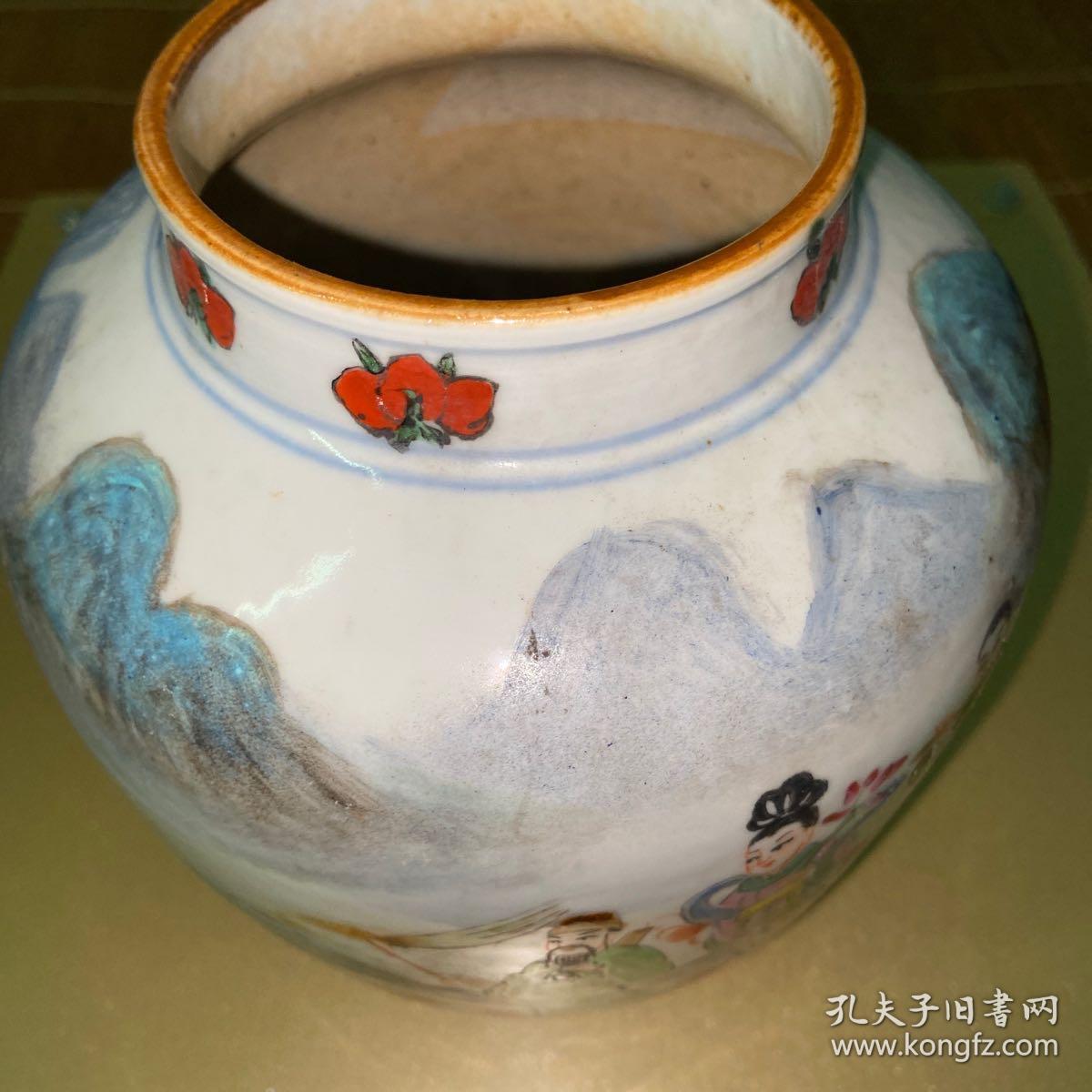 民国罐子 (八仙过海图)印有字(八仙飘海,各显神通) 没崩口,品像不错