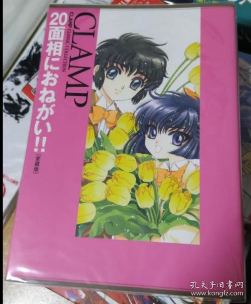 日版人口_一吻定情日版剧照(3)