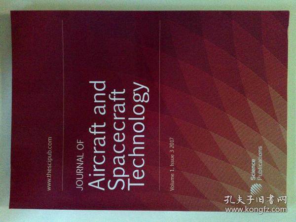 航天 行业杂志 外文期刊 期刊