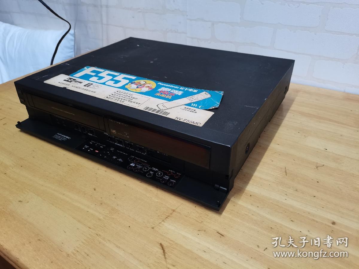 松下f55双声道立体声卡拉ok录像机