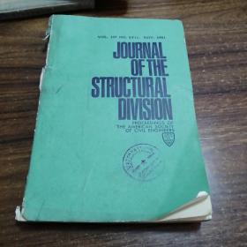 【英文原版可开发票】JOURNAL OF THE STRUCTURAL DIVISION，结构部杂志，1981年