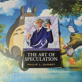 The Art of Speculation
