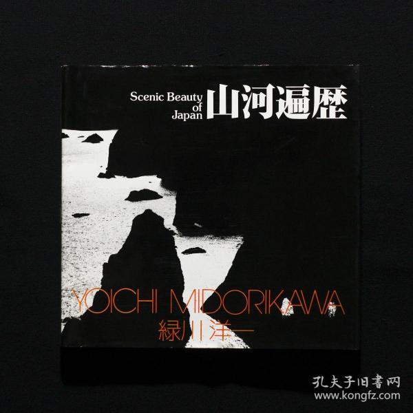 你好李焕英钢琴曲谱原版