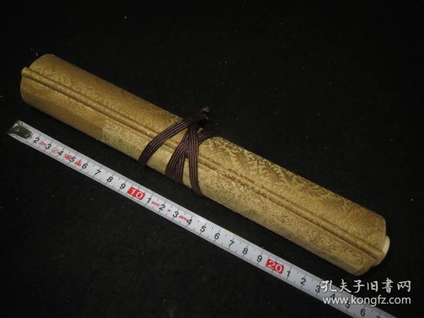 【孔网孤本】1941年(昭和16年)《日本天皇诏书》卷轴长卷一份全!