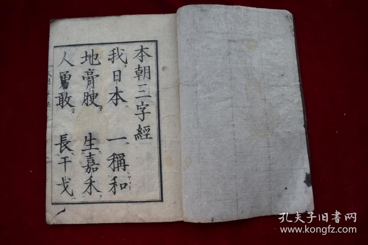 刻什么三字词语,刻什么的成语有哪些
