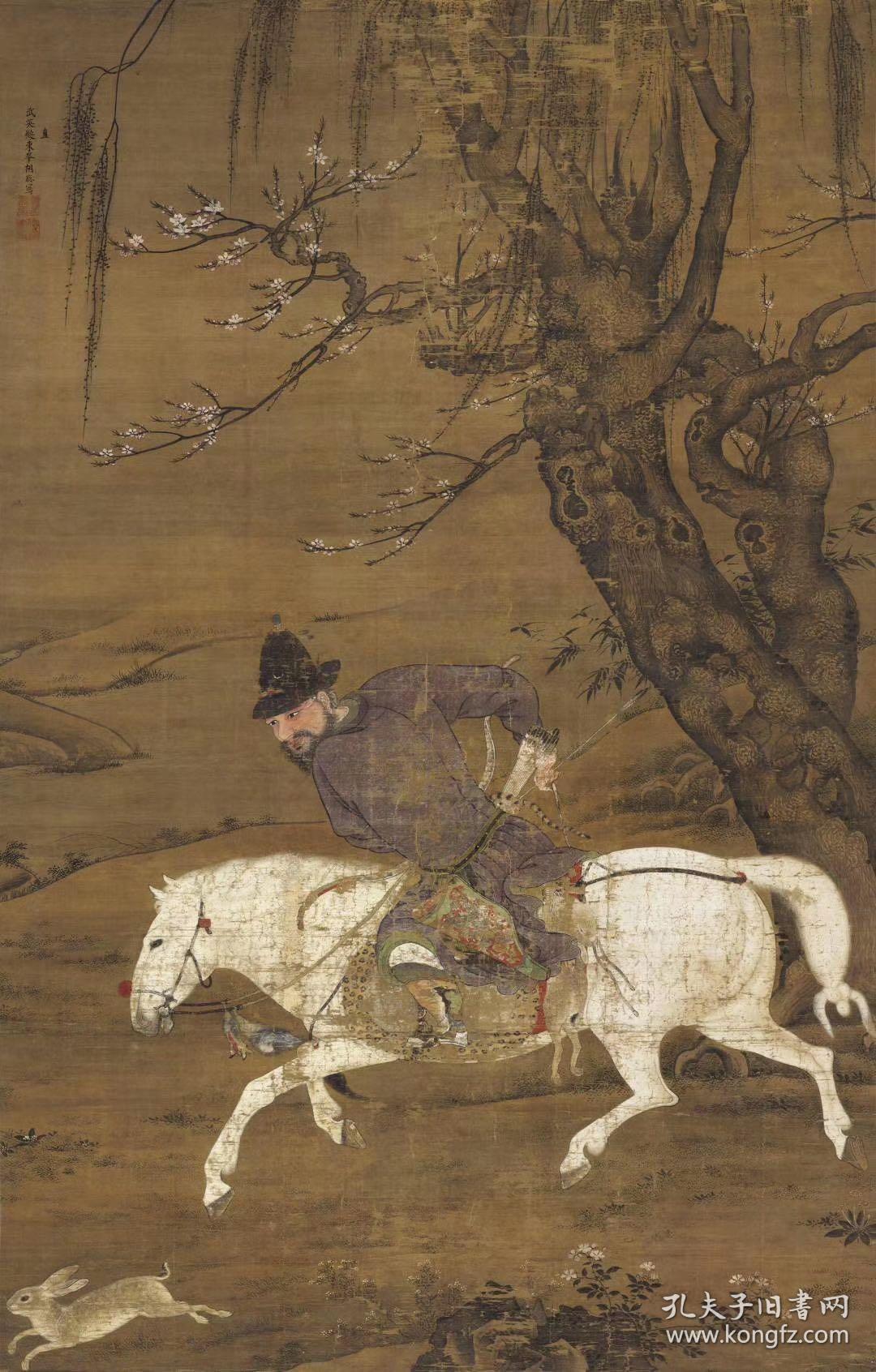 胡聪春猎图纸本大小1210218975厘米宣纸原色微喷印制500元包邮胡聪