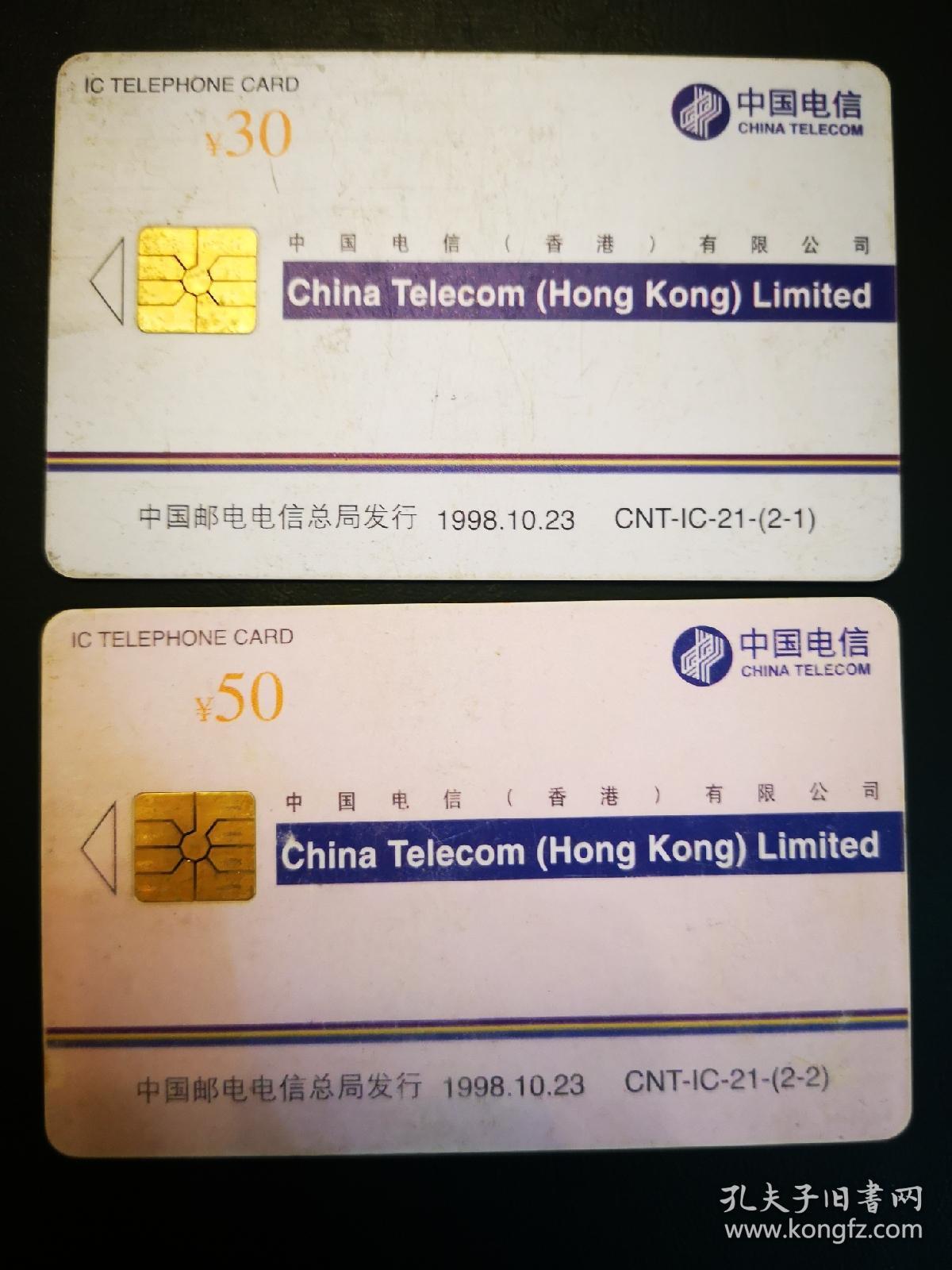 香港卡可以买比特币吗_比特币可以买半个吗_那里可以买比特币提现