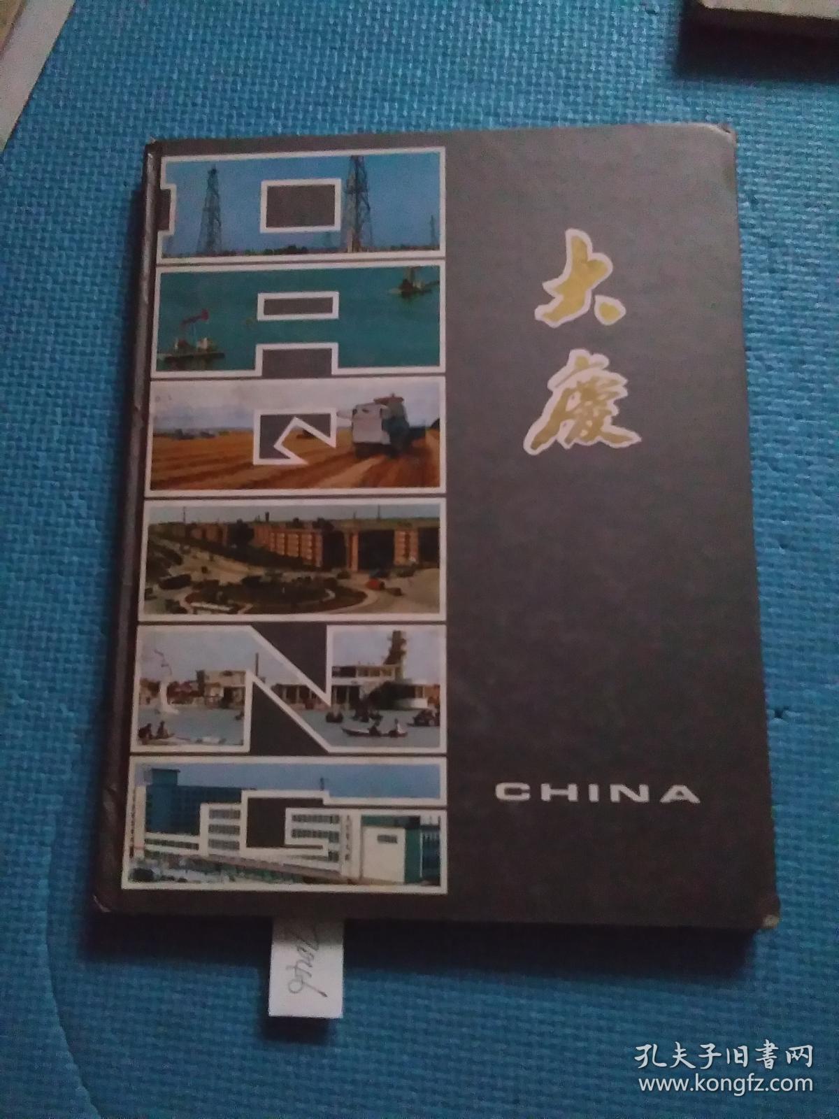 新闻类图片社有哪些(新闻图片社是做什么的)