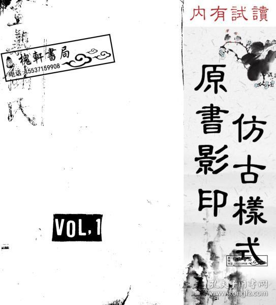 宜兴简谱_宜兴紫砂壶(2)