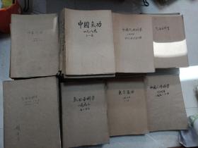 气功与体育杂志 合订本(含34本)
东方气功杂志 合订本(含24本)
中国人体科学杂志 合订本(含13本)
中华气功杂志 合订本(含69本)
中国气功科学杂志 合订本(含67本)
气功与科学杂志 合订本(含165本)
中国气功杂志 合订本(含99本)
武魂杂志1989.1
474本合售