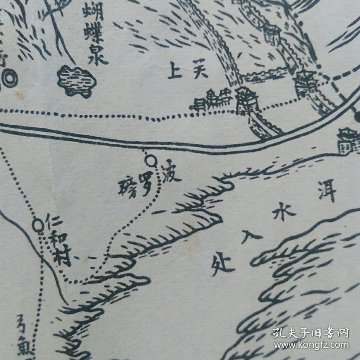 云南省苍山十九峰十八溪全景图