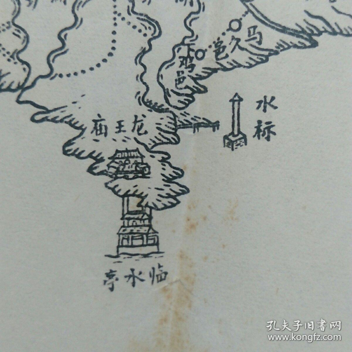 云南省苍山十九峰十八溪全景图