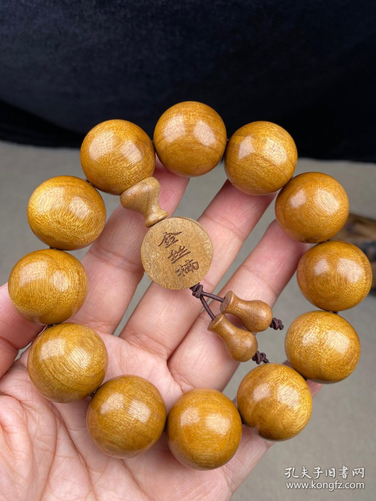 正宗金丝楠木 2·0x12颗 送礼品盒 香味浓郁,喜欢它的味道,让人爱不释