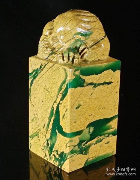 0006 雅安绿冻石(瑞兽钮章)有盒