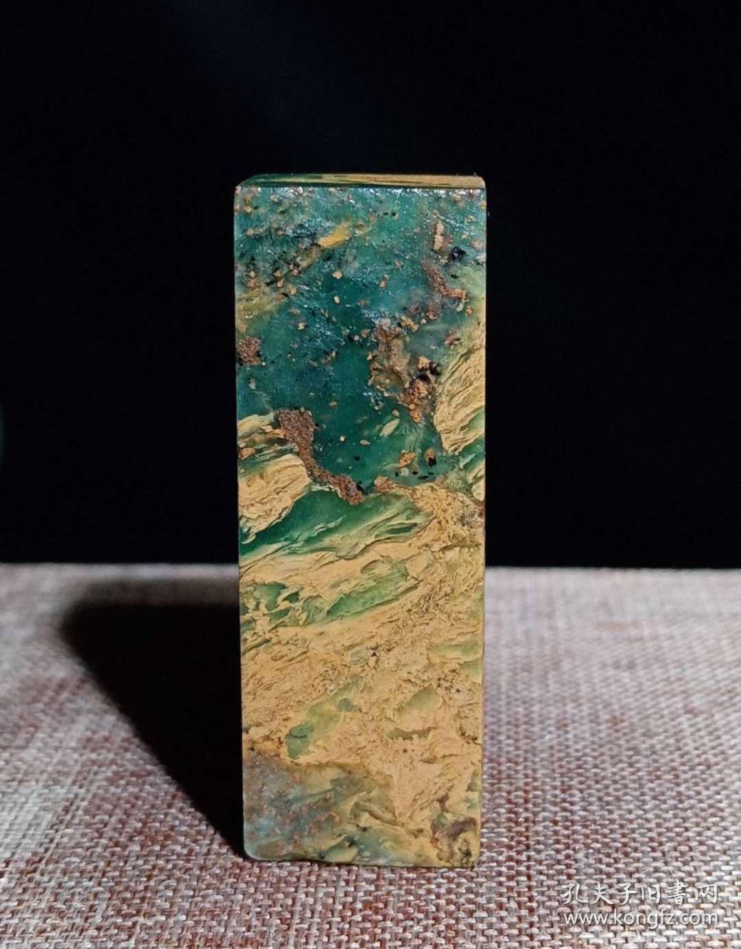 0009 雅安绿冻石(素章)有盒