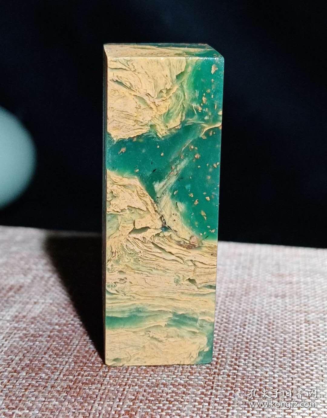 0009 雅安绿冻石(素章)有盒