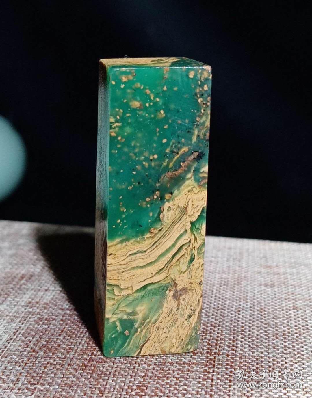 0009 雅安绿冻石(素章)有盒