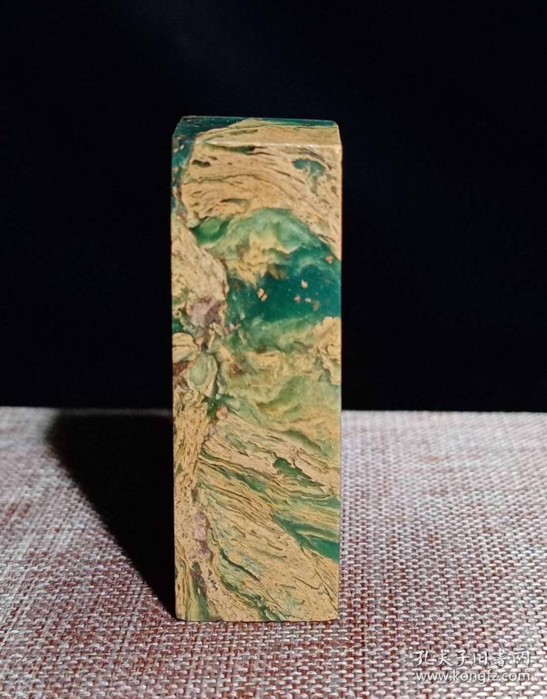 0009 雅安绿冻石(素章)有盒