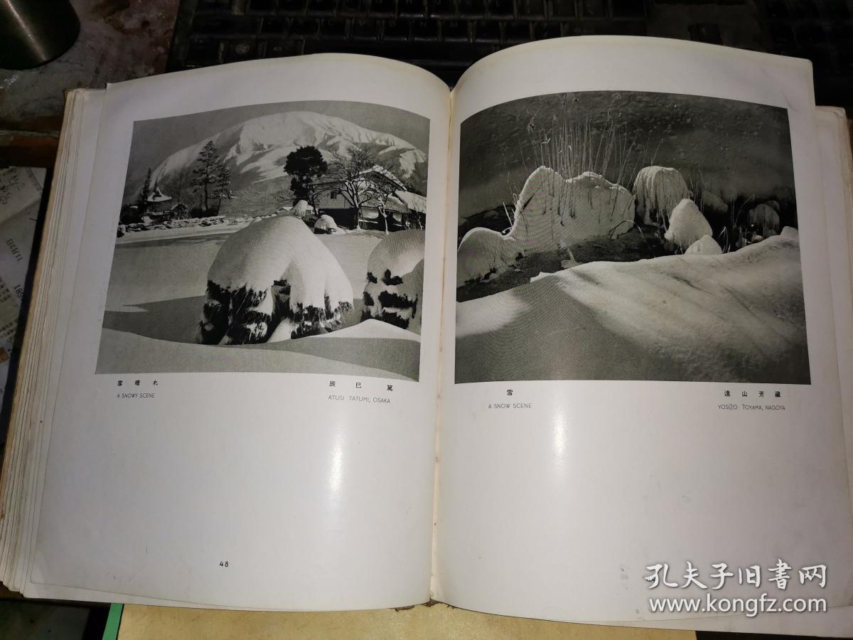 ライカの画集创刊号昭和14年第二版布面精装铜版印刷大12开摄影画册善