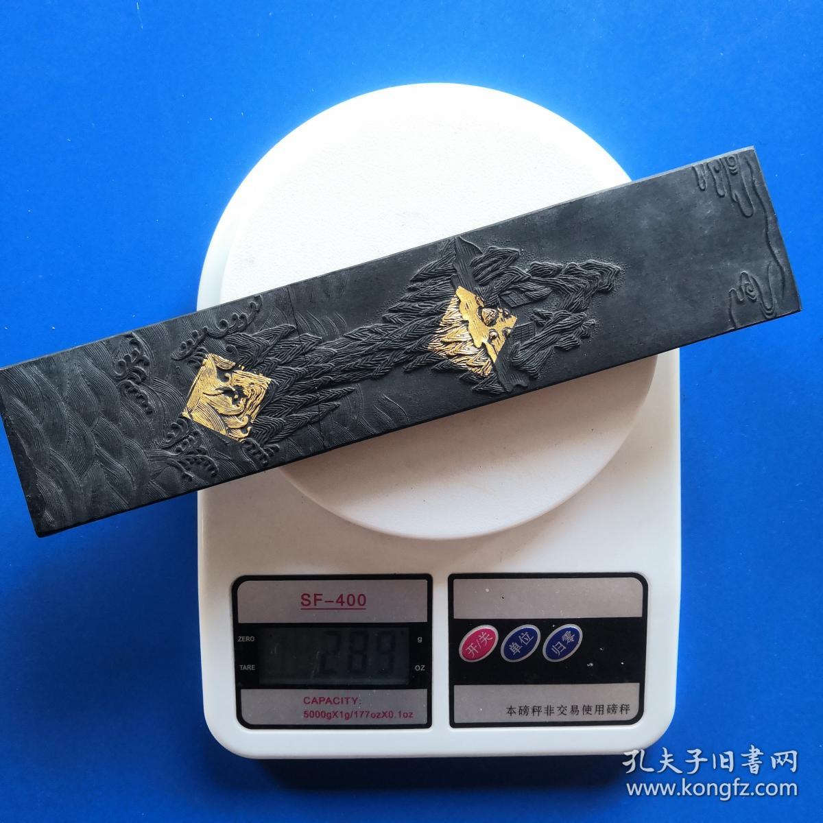 六七十年代吴竹精升堂蓬莱山超大墨,重胶油烟289克.