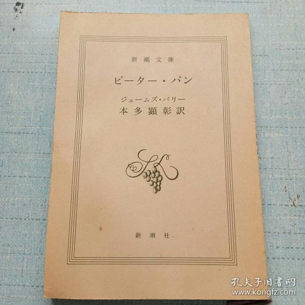 外文小说 01f8699e523e070901_n.jpg