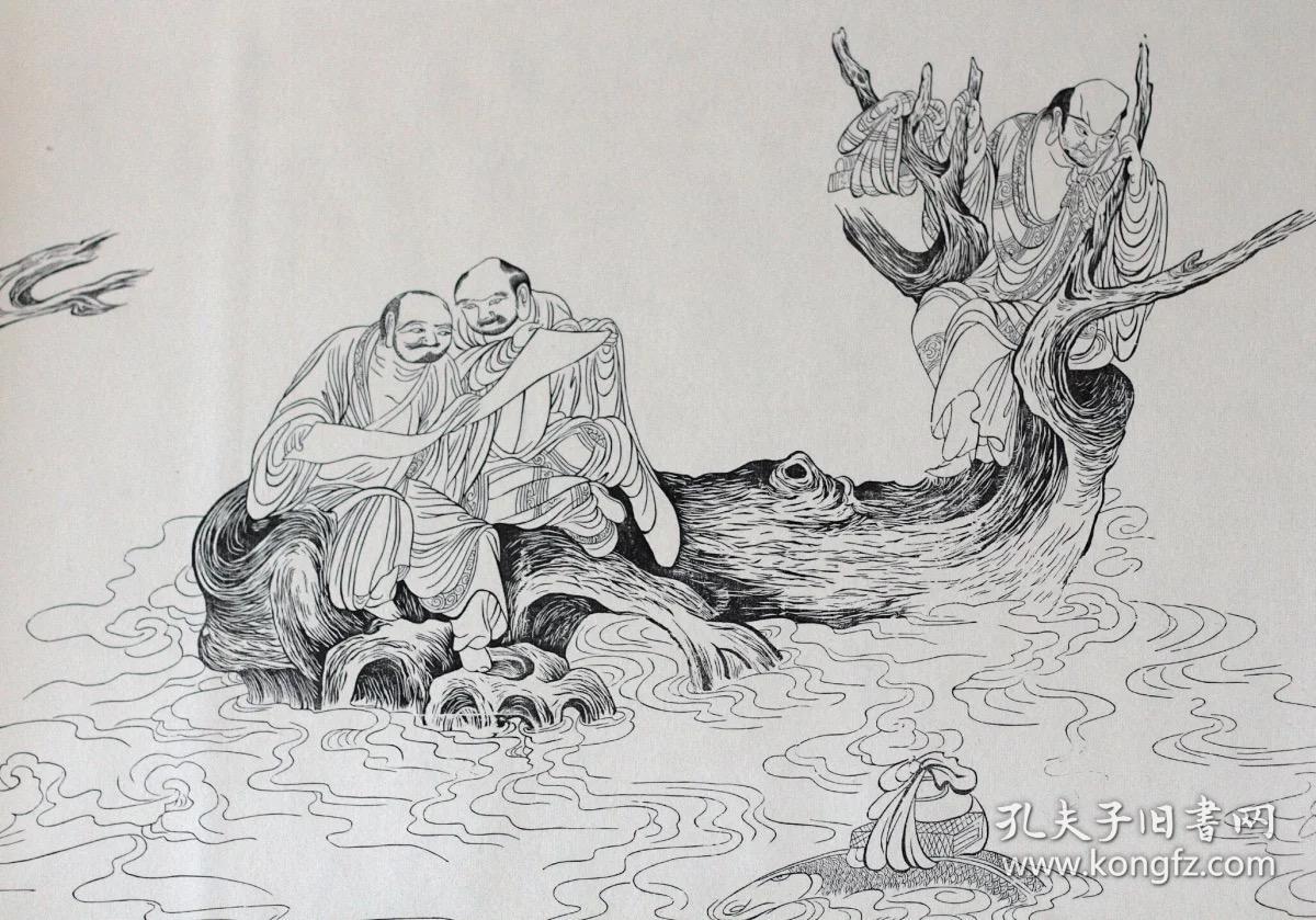 影刻内府藏本金廷标绘十八罗汉图卷卷轴装墨印本