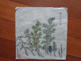 友林初期画稿 手绘《黄子久树法》