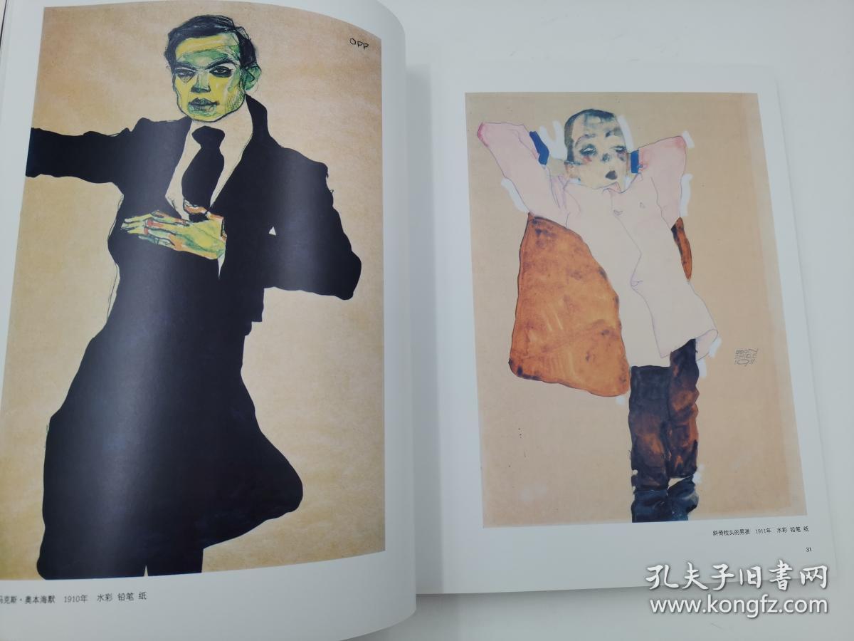 拥抱艺术席勒作品赏析_孔夫子旧书网