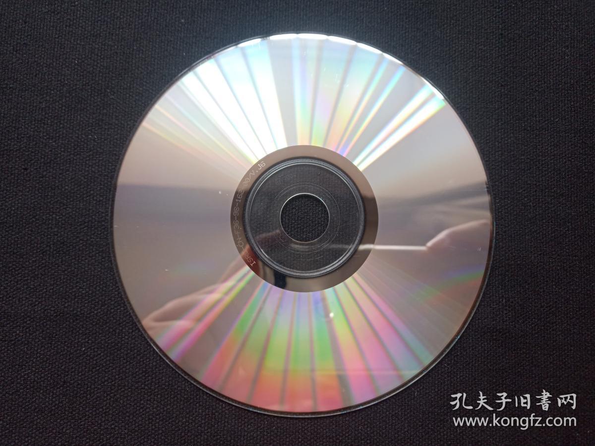 《第七十届奥斯卡音乐大奖:铁达尼号》vcd2.