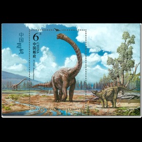 2017-11《中国恐龙》邮票 小型张打折邮票