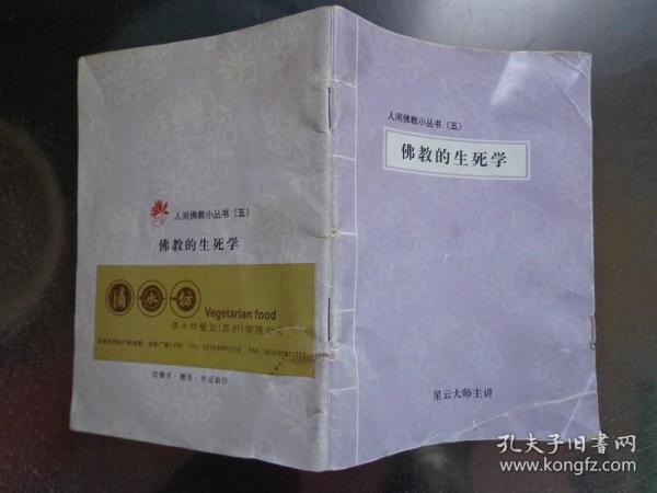 01f98c929ea98d57a5_n.jpg