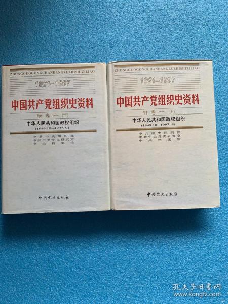 01faa2f0423a66ccb0_n.jpg