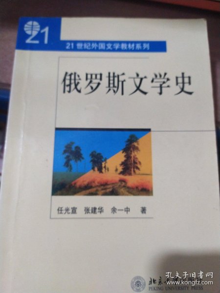 01facad1b60f869ed4_n.jpg