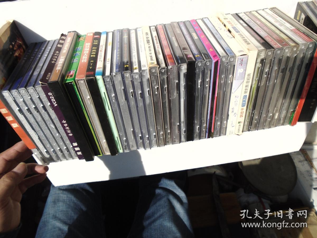 双龙会 领衔主演 成龙,张曼玉( 老碟片,2碟,夜来明 2.