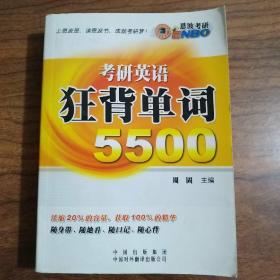 周恩波_购买周恩波相关商品_孔夫子旧书网