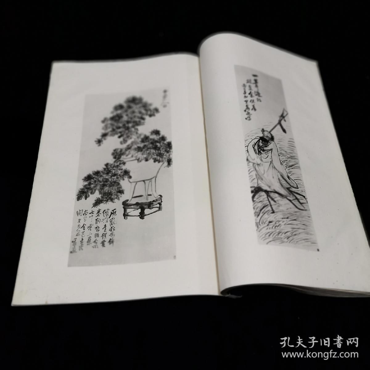 民国珂罗版精印王氏梓园旧藏白龙山人精品画册线装一册全王一亭清末