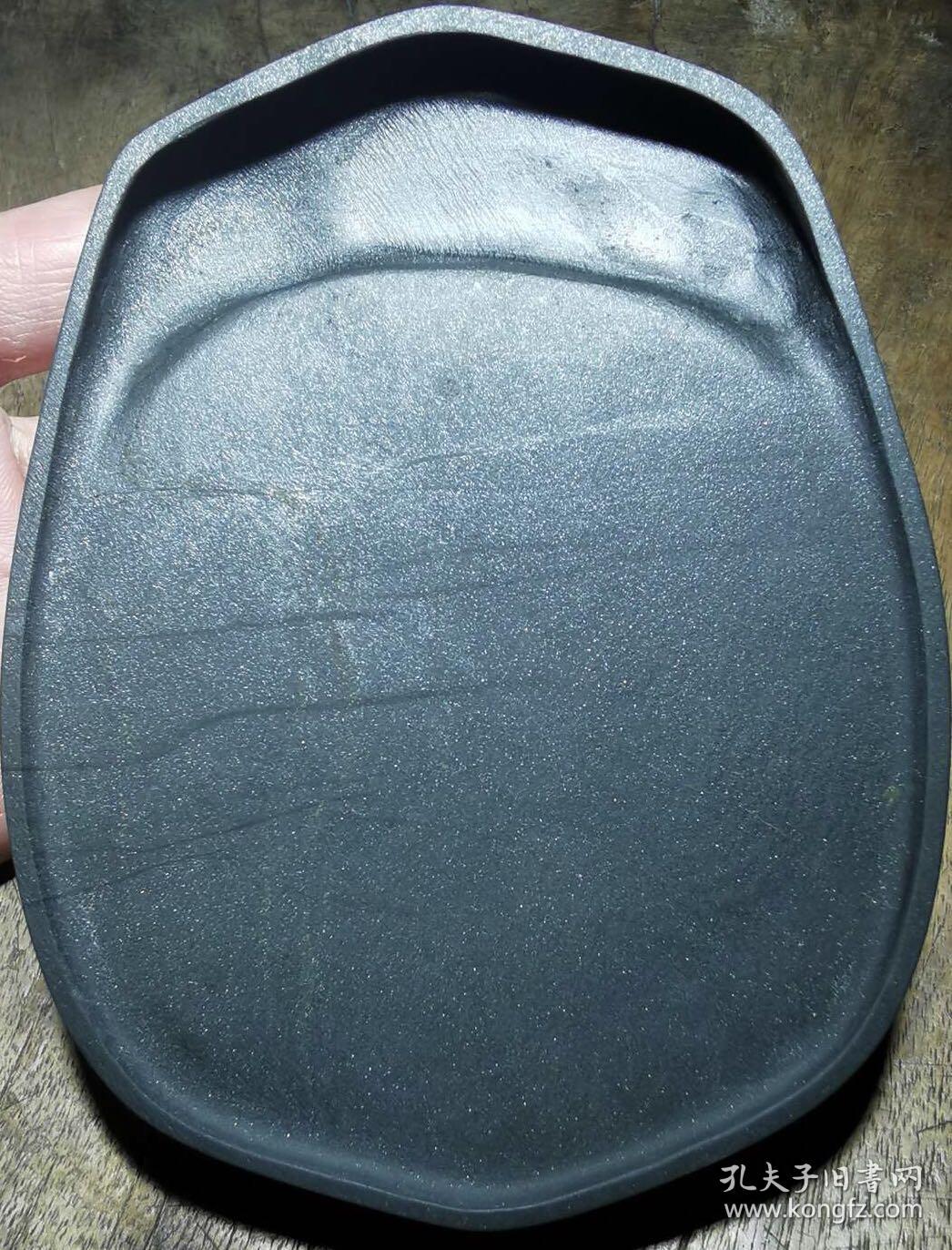 歙砚老坑龙尾砚 眉子坑 老坑眉纹