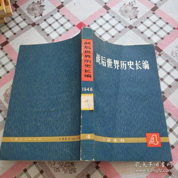 00 2016-05-29上书 加入购物车 收藏 作者: 刘 同 舜 姚椿龄