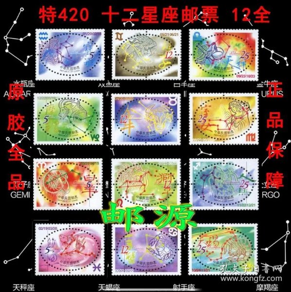 风象火象水象土象 01fd463ba68b13293b_n.jpg