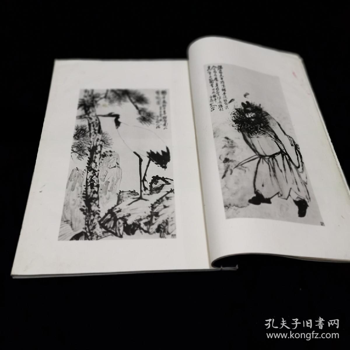 民国珂罗版精印王氏梓园旧藏白龙山人精品画册线装一册全王一亭清末