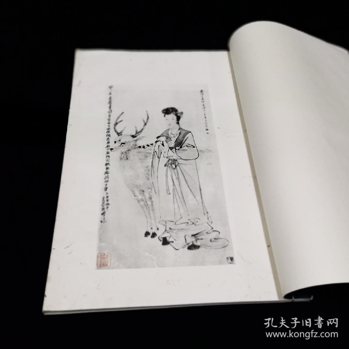 民国珂罗版精印王氏梓园旧藏白龙山人精品画册线装一册全王一亭清末