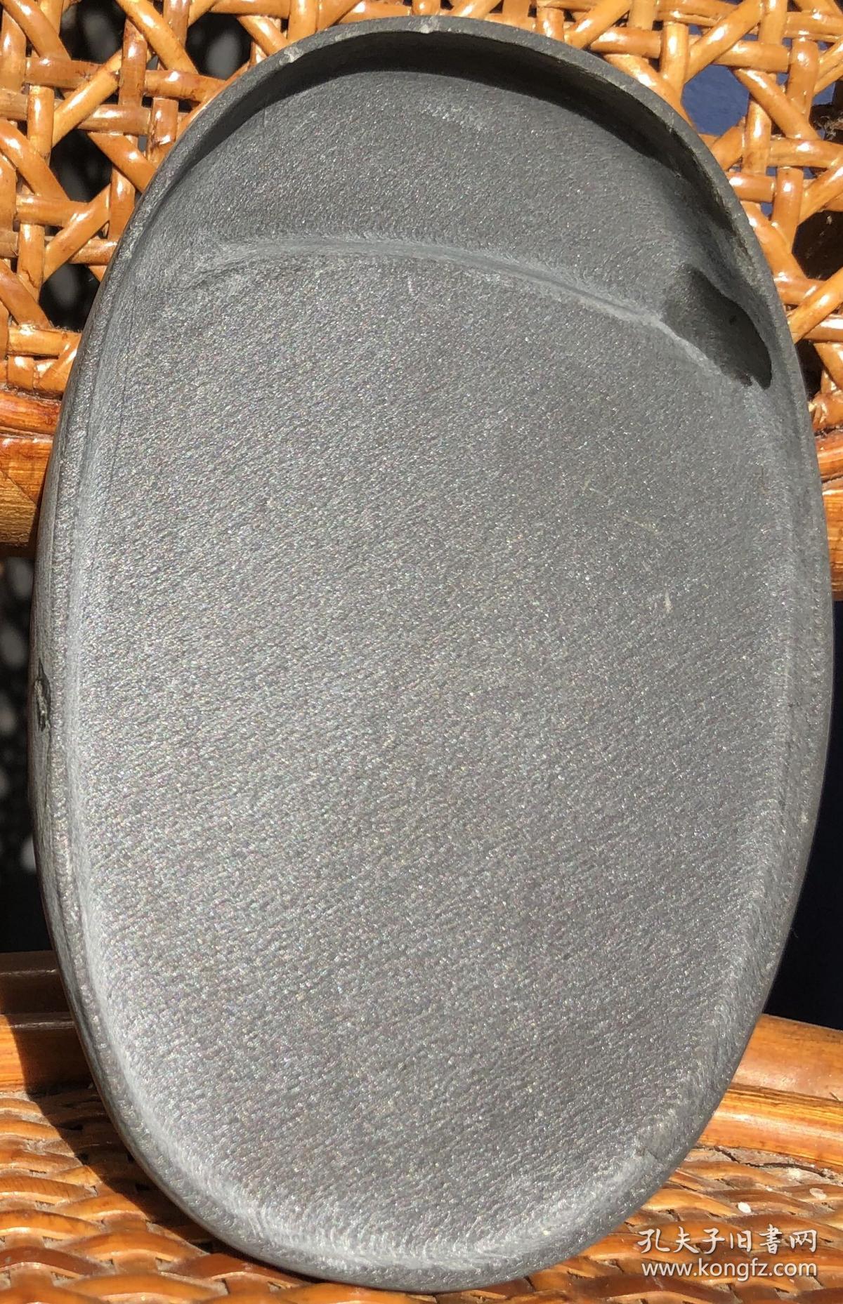 歙砚罗纹坑 老坑细罗纹