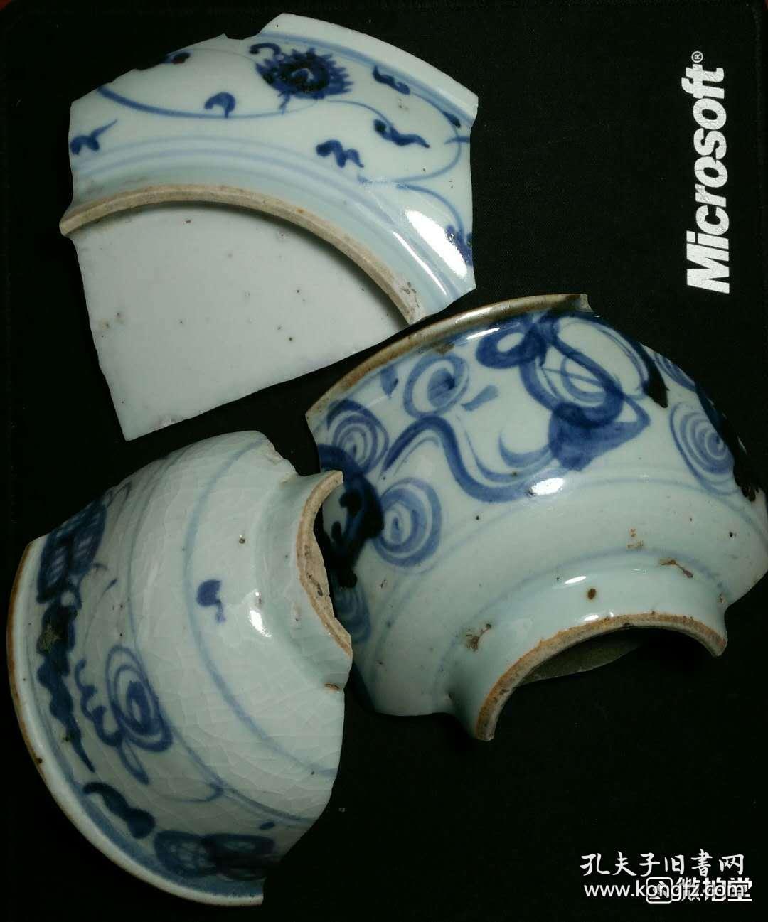 永宣青花标本苏麻离青宝石蓝呈色晕散黑瑕铁绣斑深入胎骨 迎光侧视泛